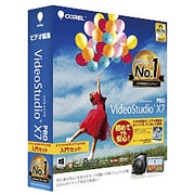 COREL VideoStudio Pro X7 [入門セット]