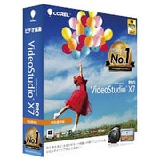 COREL VideoStudio Pro X7 [特別優待版]
