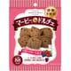 マービーdeドルチェ ベリーベリーミルク 24g [低カロリー 食品]