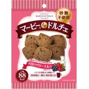 マービーdeドルチェ ベリーベリーミルク 24g [低カロリー 食品]