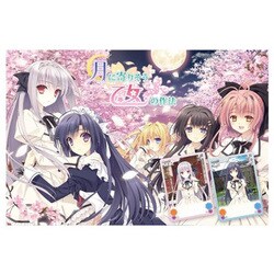 Chaos　TCG 月に寄りそう乙女の作法　エクストラブースター Amazon.co.jp: TCG 月に寄りそう乙女の作法シリーズ Vol.1
