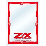 キャラクタースリーブプロテクター 世界の文様 Z/X-Zillions of enemy X 「赤の世界」 [スリーブ]
