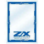 キャラクタースリーブプロテクター 世界の文様 Z/X-Zillions of enemy X 「青の世界」 [スリーブ]