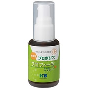 60533 [プロフィーラ スプレー 30ml]