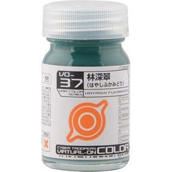 ヨドバシ.com - ガイアノーツ VO-37 [ガイアカラー バーチャロン