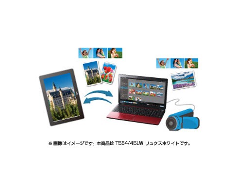 ヨドバシ.com - Dynabook ダイナブック PT55445LSXW [dynabook T554