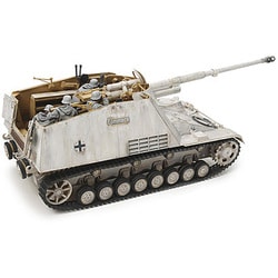 35335 [1/35 ミリタリーミニチュアシリーズ No.335 ドイツ 重対戦車自走砲 ナースホルン]