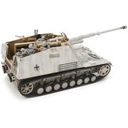 35335 [1/35 ミリタリーミニチュアシリーズ No.335 ドイツ 重対戦車自走砲 ナースホルン]