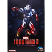 38122 [1/9 アイアンマン Mk.22 ホットロッド 塗装済み]