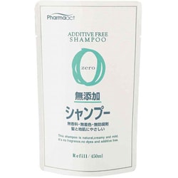 ファーマアクト 無添加 シャンプー つめかえ 450ml [シャンプー]
