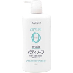 ファーマアクト 無添加 ボディソープ 本体 600ml [ボディソープ]