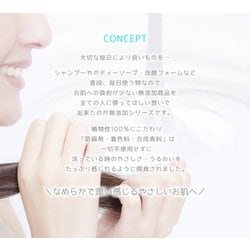 ヨドバシ.com - 熊野油脂 ファーマアクト ファーマアクト 無添加洗顔