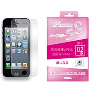 HSG203 [HARD SHIELD GLASS iPhone SE/5s/5用シリーズ共用【Half Mirror】]