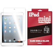 HARD SHIELD GLASS for iPadMini スタンダードMODEL HSG301