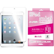 HARD SHIELD GLASS for iPadMini ハーフミラーMODEL HSG303