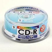 キュリオム CD-R 20枚 スピンドル 52倍速 700MB 20SP-QB763