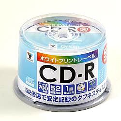 ヨドバシ.com - ヤマゼン YAMAZEN キュリオム CD-R 50枚