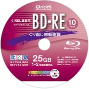 キュリオム ブルーレイディスク 10枚 スピンドル 25GB 繰り返し録画用 1-2倍速 BD-RE10SP