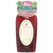オルジェノア リッチリペアシャンプー [500ml]