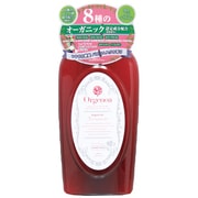 オルジェノア リッチリペアトリートメント [500ml]