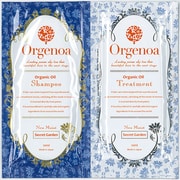 オルジェノア トライアルネオモイスト シャンプー＆トリートメント [トライアルセット 10ml×2]