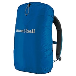 ジャストフィット パックカバー 20L 1128517 プライマリーブルー [アウトドア ザック用レインカバー]