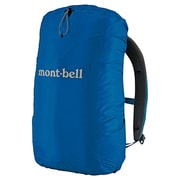 ジャストフィット パックカバー 20L 1128517 プライマリーブルー [アウトドア ザック用レインカバー]