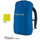 ジャストフィット パックカバー 20L 1128517 シトロンイエロー [アウトドア ザック用レインカバー]