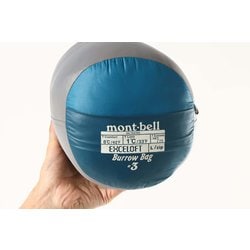 ヨドバシ.com - モンベル mont-bell バロウバッグ #3 1121273 バルサム