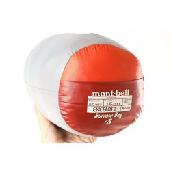 ヨドバシ.com - モンベル mont-bell バロウバッグ #3 1121273 サンライズレッド R/ZIP [アウトドア 化繊シュラフ  スリーシーズン用] 通販【全品無料配達】