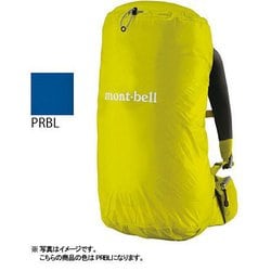 ジャストフィット パックカバー 25L 1128518 プライマリーブルー [アウトドア ザック用レインカバー]