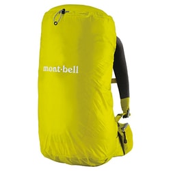 ジャストフィット パックカバー 25L 1128518 シトロンイエロー [アウトドア ザック用レインカバー]