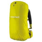 ジャストフィット パックカバー 25L 1128518 シトロンイエロー [アウトドア ザック用レインカバー]