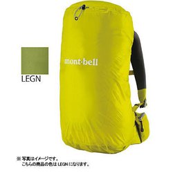 ジャストフィット パックカバー 25L 1128518 リーフグリーン [アウトドア ザック用レインカバー]