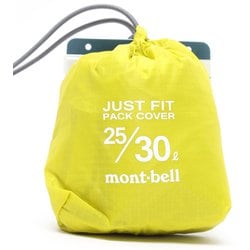 ヨドバシ.com - モンベル mont-bell ジャストフィット パックカバー