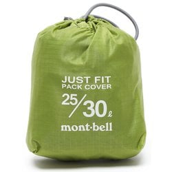 mont bell - 【レインカバー付】モンベル　リュック　バックパック　黄緑　登山　アウトドア ヨドバシ.com - モンベル mont-bell ジャストフィット パック