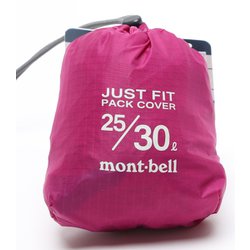 mont-bell ガレナパック 30 ピンク レインカバー付き ガレナパック 30 Women's｜モンベル