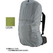 ジャストフィット パックカバー 35L 1128520 グリーン (LEGN) [アウトドア ザック用レインカバー]