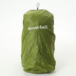 ヨドバシ.com - モンベル mont-bell ジャストフィット パック