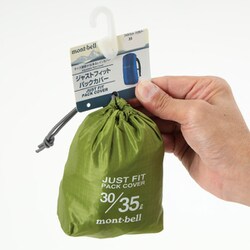 ヨドバシ.com - モンベル mont-bell ジャストフィット パック ヨドバシ.com - モンベル mont-bell ジャストフィット パック