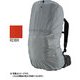 ジャストフィット パックカバー 35L 1128520 RDBR [アウトドア ザック用レインカバー]