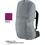 ジャストフィット パックカバー 35L 1128520 ピンク (DKFS) [アウトドア ザック用レインカバー]