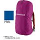ジャストフィット パックカバー 40L 1128521 ブルー (PRBL) [アウトドア ザック用レインカバー]