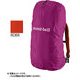 ジャストフィット パックカバー 40L 1128521 RDBR [アウトドア ザック用レインカバー]