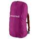 ジャストフィット パックカバー 40L 1128521 ピンク (DKFS) [アウトドア ザック用レインカバー]