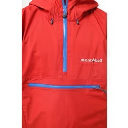 ヨドバシ.com - モンベル mont-bell フィールド レインアノラック 1132101 レッドブリック Mサイズ [アウトドア  防水ジャケット ユニセックス] 通販【全品無料配達】