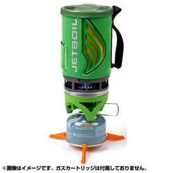 ヨドバシ.com - ジェットボイル JETBOIL 1824329 [JETBOIL