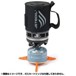 ヨドバシ.com - ジェットボイル JETBOIL 1824325 [JETBOIL