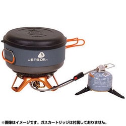 ヨドバシ.com - ジェットボイル JETBOIL 1824318 [JETBOIL（ジェット