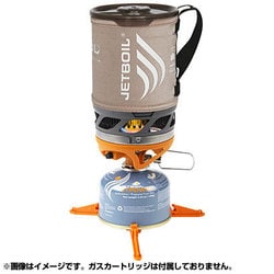 ヨドバシ.com - ジェットボイル JETBOIL 1824377 [JETBOIL（ジェット